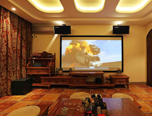 Home Theater System