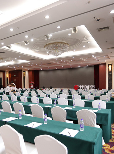 Hotel Conference Sound System Engineering